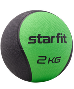 Медбол высокой плотности GB-702, 2 кг, зеленый