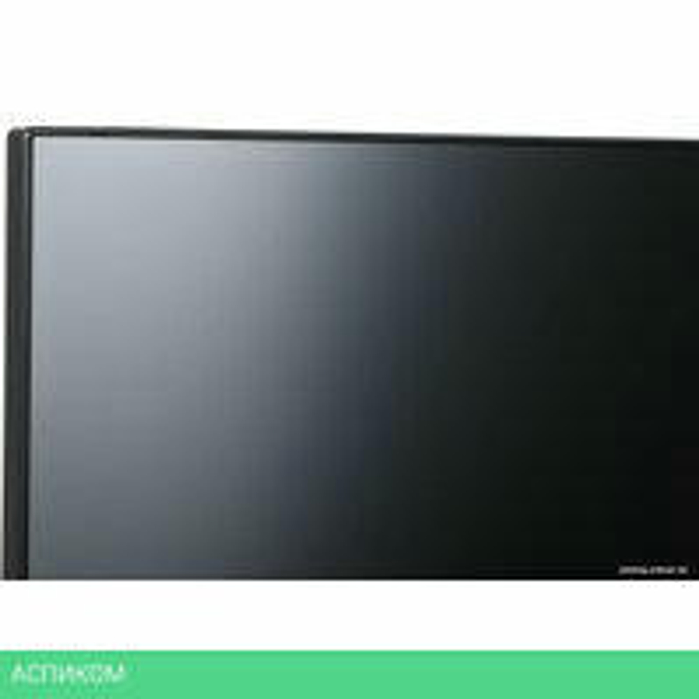 Игровой монитор Acer Nitro XV272UVbmiiprzx UM.HX2EE.V23