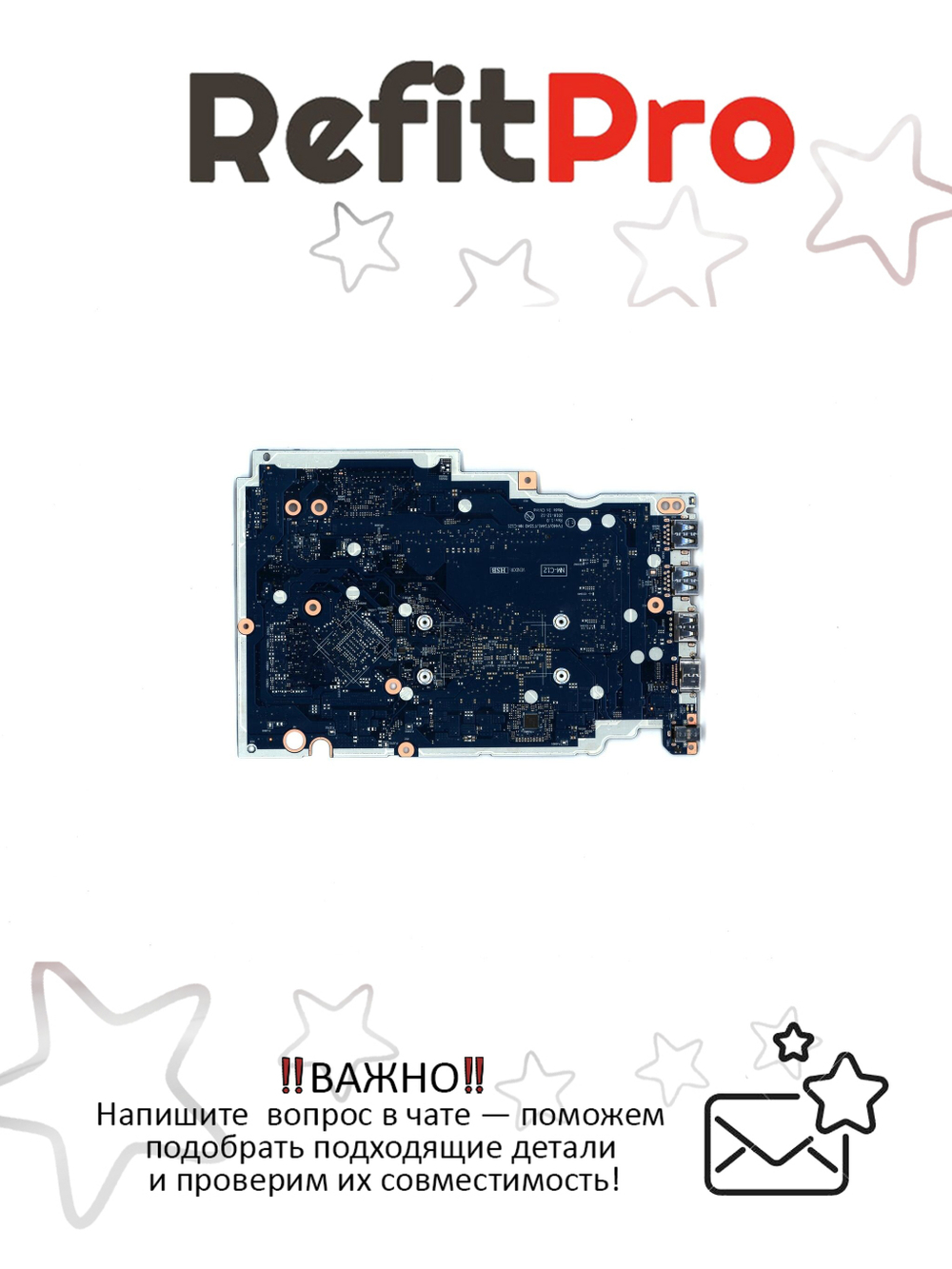 Материнская плата для ноутбука Lenovo IdeaPad S145-15IWL\V15-IWL 81MV I5-8265U UMA 0G NOK Lenovo (5B20S41728), оригинал