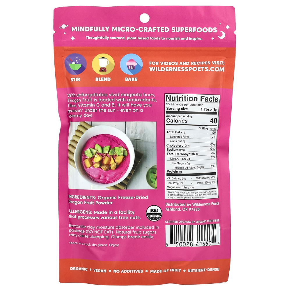 Wilderness Poets, органический порошок из сублимированных плодов питайи, 226 г (8 унций)