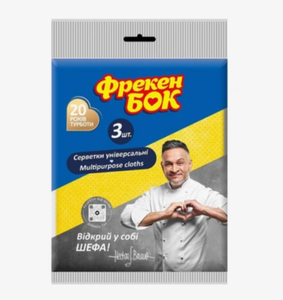 Салфетки Фрекен БОК для уборки из вискозы 3 шт
