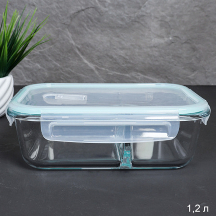 Контейнер прямоугольный с разделителем 1020 мл крышка с клапаном / R-1020/2TQ /уп 24/ стекло