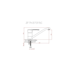 Смеситель для кухни 40к CN4266-2 CRON длинный пов. излив 207 мм, п/гайку, ХРОМ