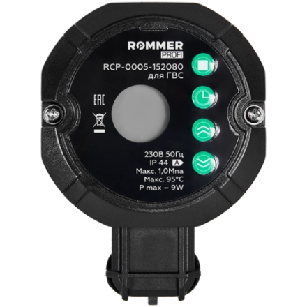 Циркуляционный насос ROMMER PROFI для ГВС с таймером