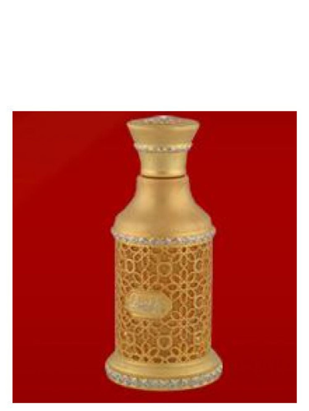 Arabian Oud Arabesque