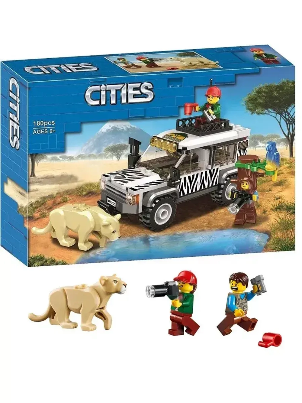 Конструктор Сити Внедорожник для сафари 180 деталей