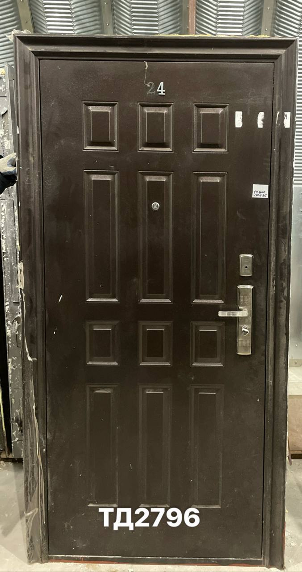 Дверь металлическая Б/У 205(в) х 95(ш) Входная