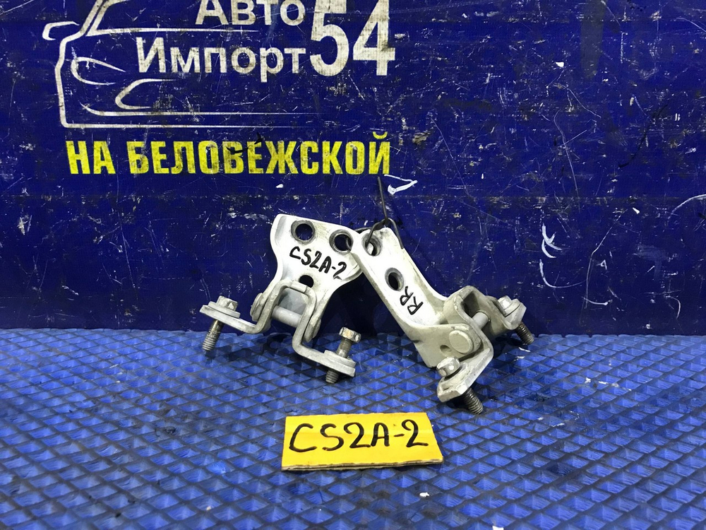 Петля двери задней правой MITSUBISHI LANCER 2002