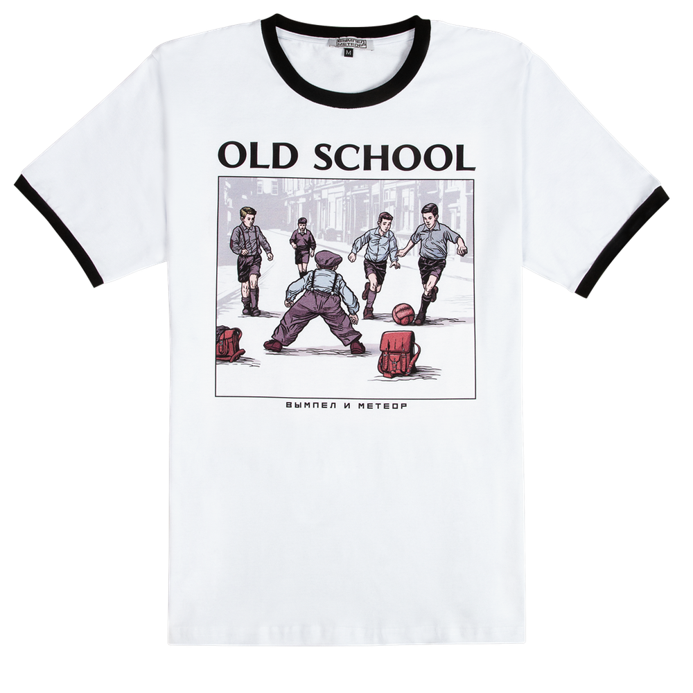 Футболка Old school белая