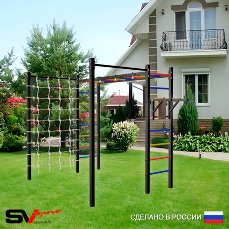 Уличная шведская стенка Sv Sport рукоход с комплектом турник прямой 2шт У5456 (Брусья/Сетка)