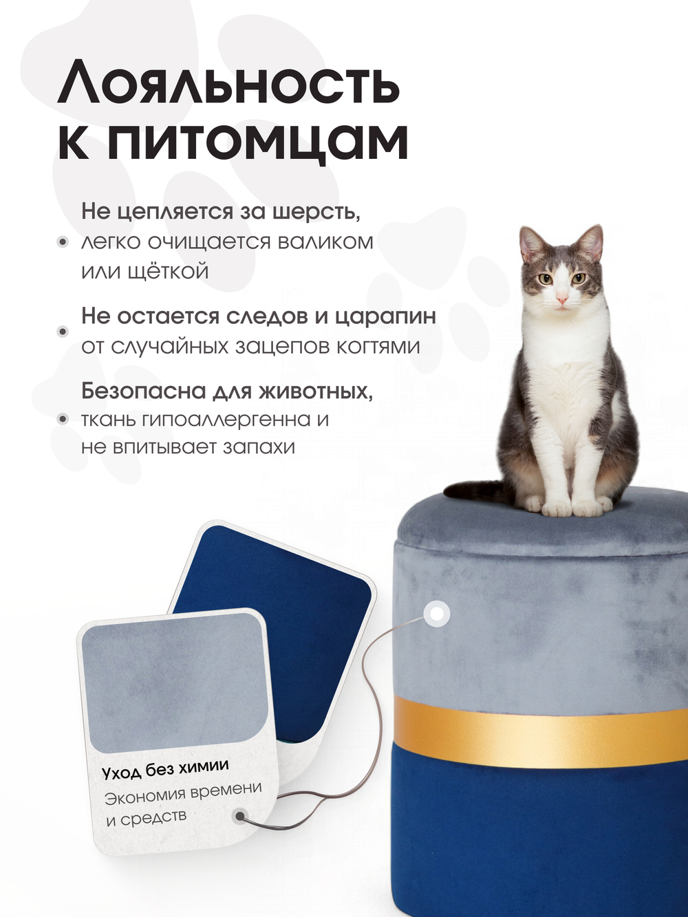 Пуф Аризона Серо-Синий (Золото)