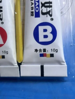 Клей эпоксидный 20 мл 23 г, 2 шт.