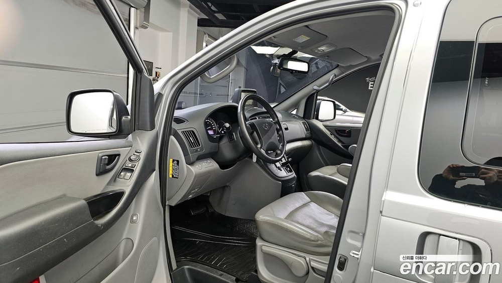 Hyundai The New Grand Starex Van 5인승 (02.2020)