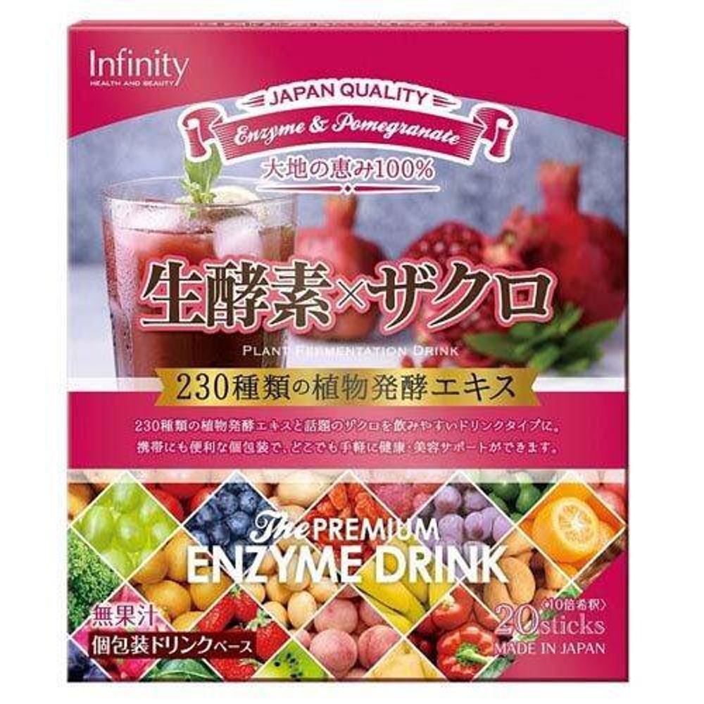 Ферментный премиум-напиток Premium Enzyme Гранатовый