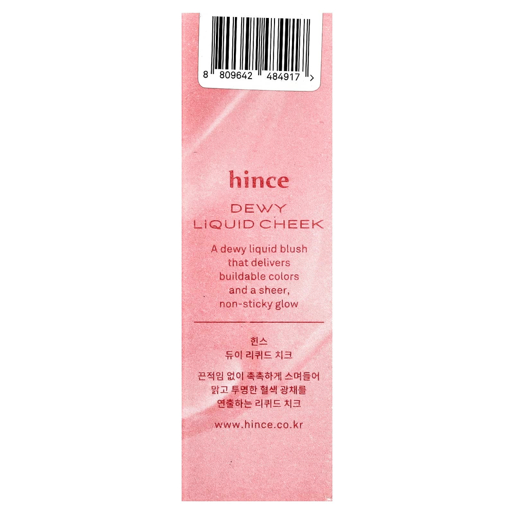 Hince, Dewy Liquid Cheek, LC003 Cool Flutter, 6 мл (0,2 жидк. унции)