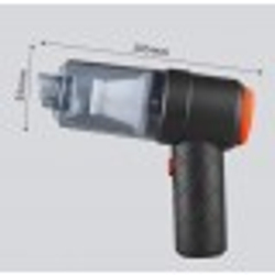 Беспроводной автомобильный пылесос 2в1