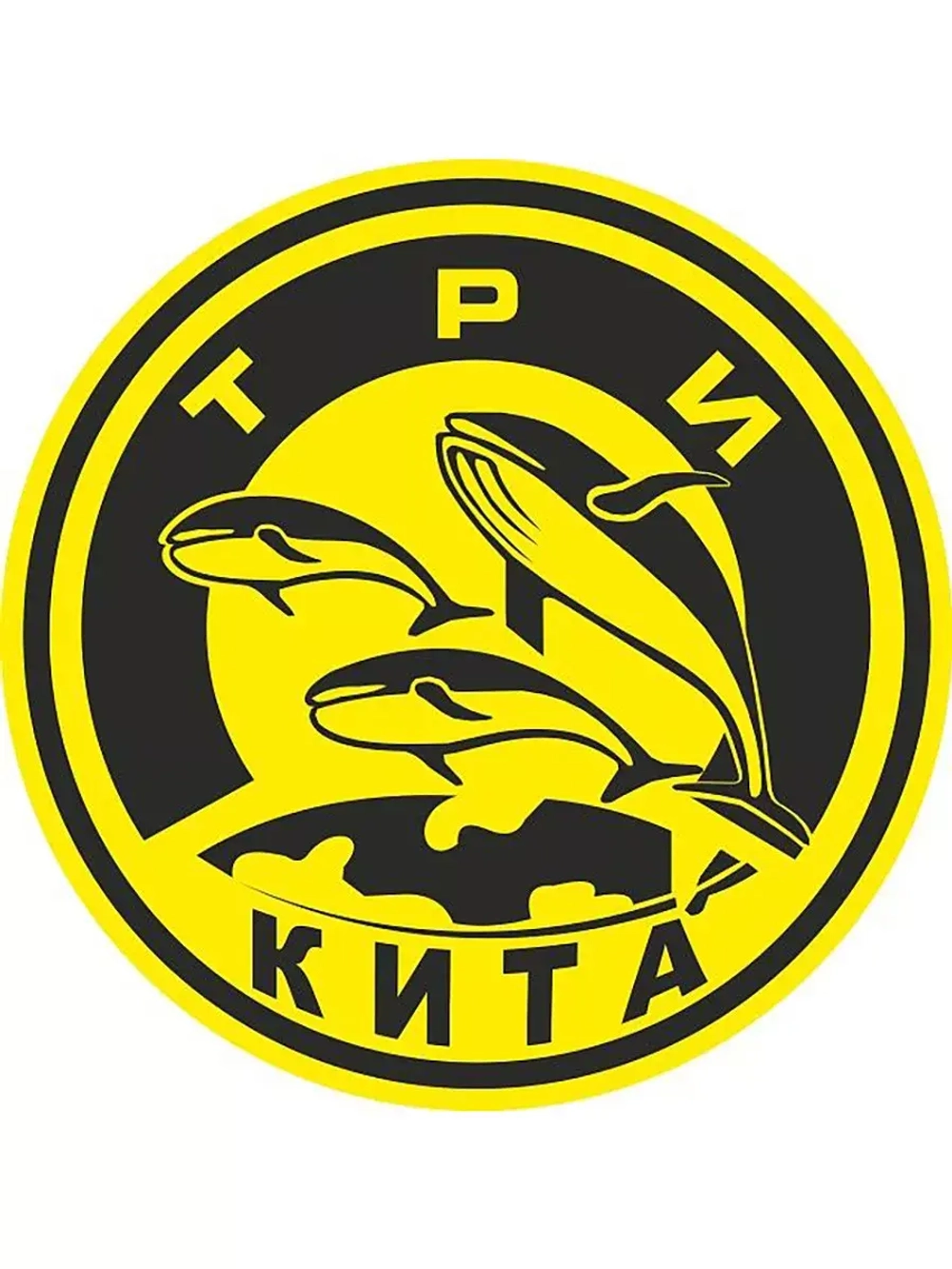 Кембрик d 1,5*2,5 ФЦ желтый уп/10 шт для проводов, лески