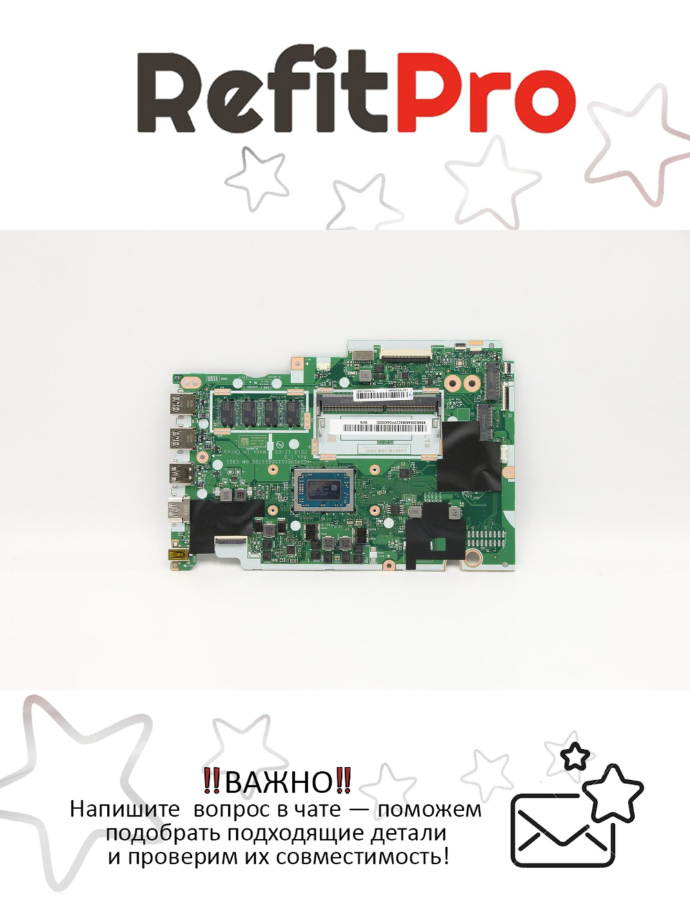 Материнская плата для ноутбука Lenovo IdeaPad 3-14ADA05 R53500U UMA 4G WIN (5B20S44369), оригинал