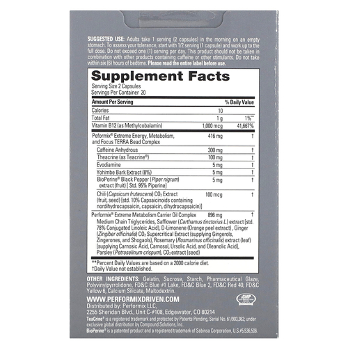 Performix, SST V2X Super Strength, 40 капсул