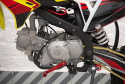 Мотоцикл ATAKI Start YX125 SZ LE PITBIKE