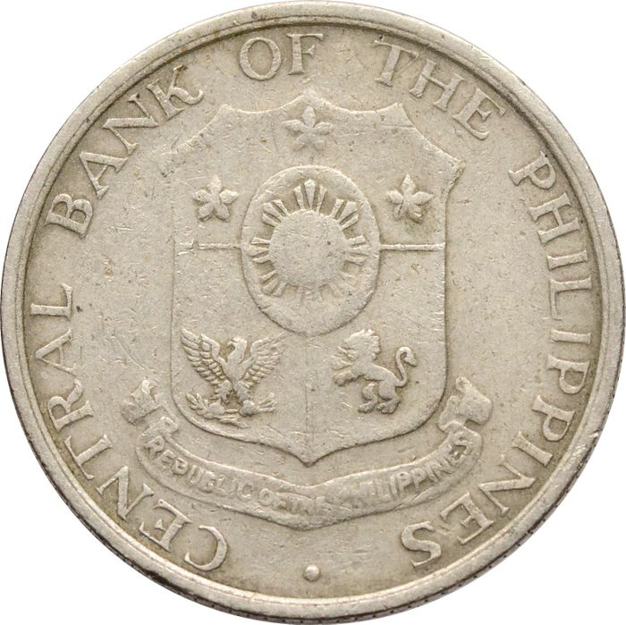 10 сентаво 1958-1966 Филиппины XF