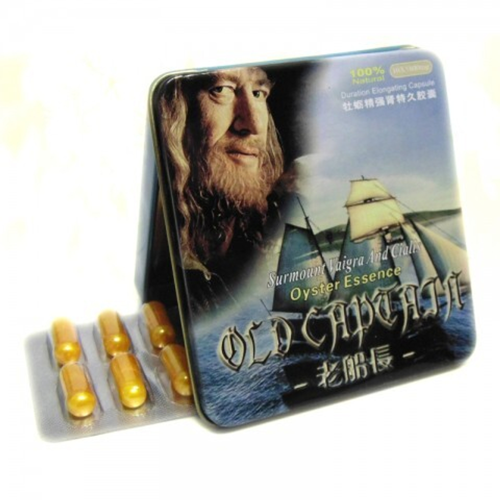 Старый капитан