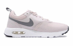 Кроссовки Nike Air Max Vision GS (Подростковая размерная сетка)