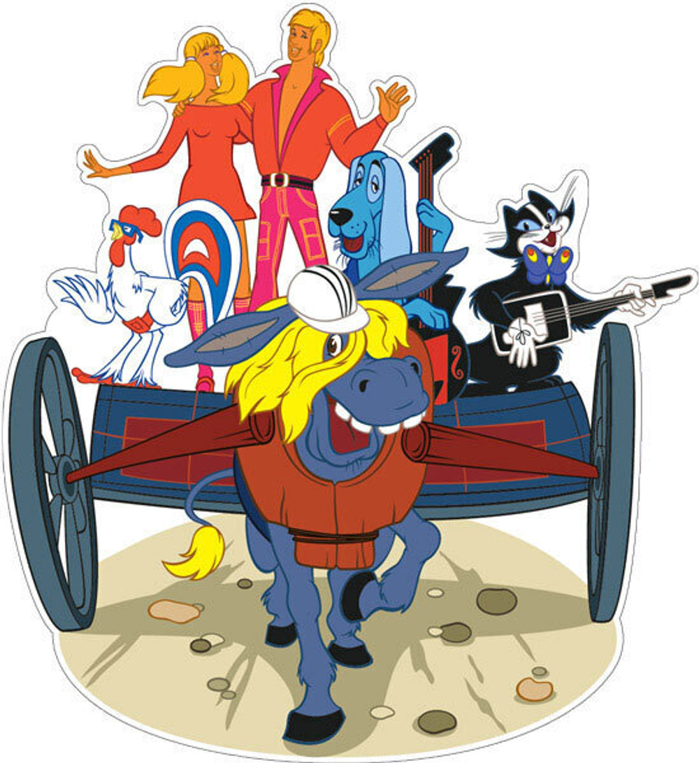 Вырубка"Бременские музыканты"