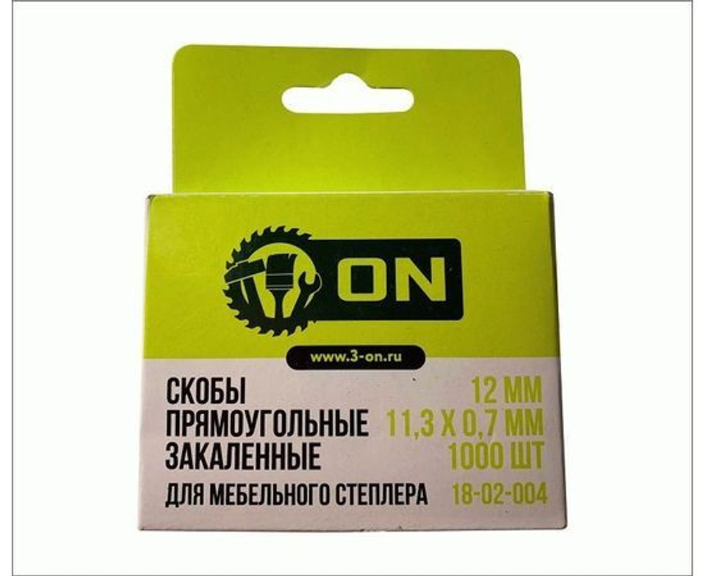 Скобы закаленные 53 для строительного мебельного степлера 11,3 х 0,7 х 6 мм 1000 шт