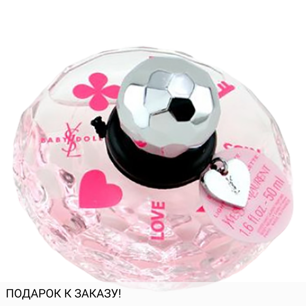 Yves Saint Laurent Baby Doll Lucky Game