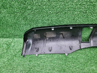 Накладка заднего бампера Changan CS95PLUS (23-нв)