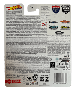 Hot Wheels Premium Car Culture American Scene Set 5/5 (2022)