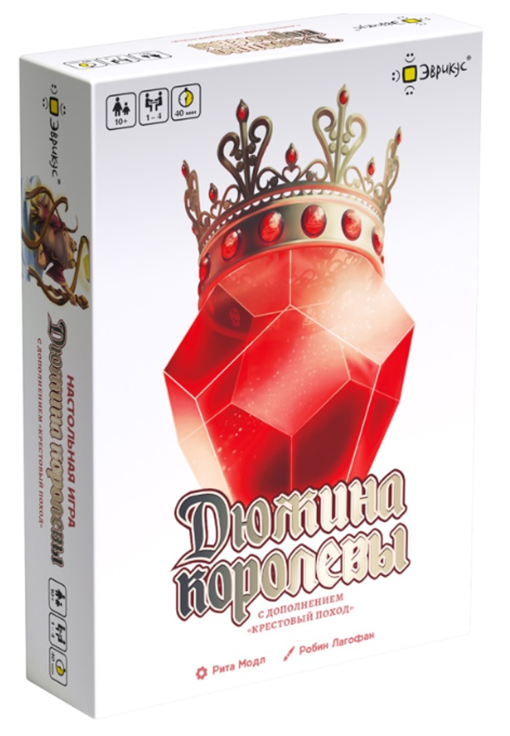 Настольная игра ЭВРИКУС "Дюжина королевы"