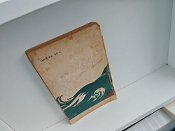 Финикийский корабль