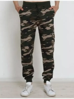 БРЮКИ МУЖСКИЕ МАНЖЕТ 590р.