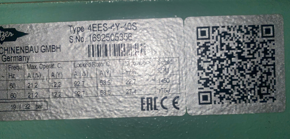 ЦХМ на BITZER Ecoline 4EES-4Y-40S 2 шт.