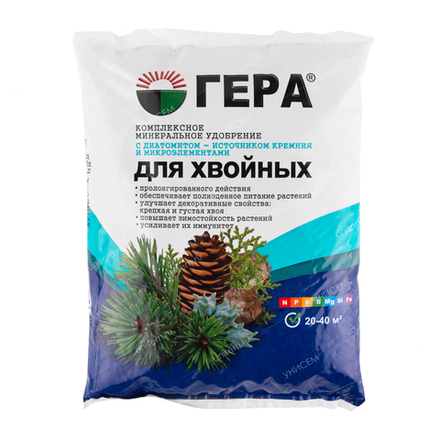 ГЕРА для Хвойных с кремнием 0,9 кг