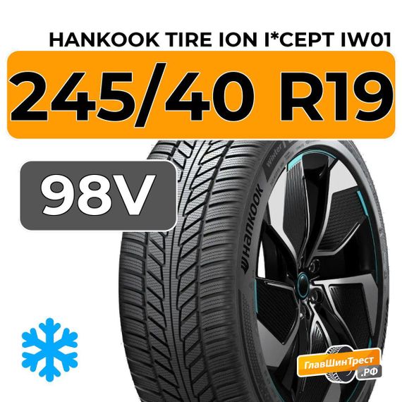 Hankook Tire iON i*cept IW01 245/40 R19 98V XL
