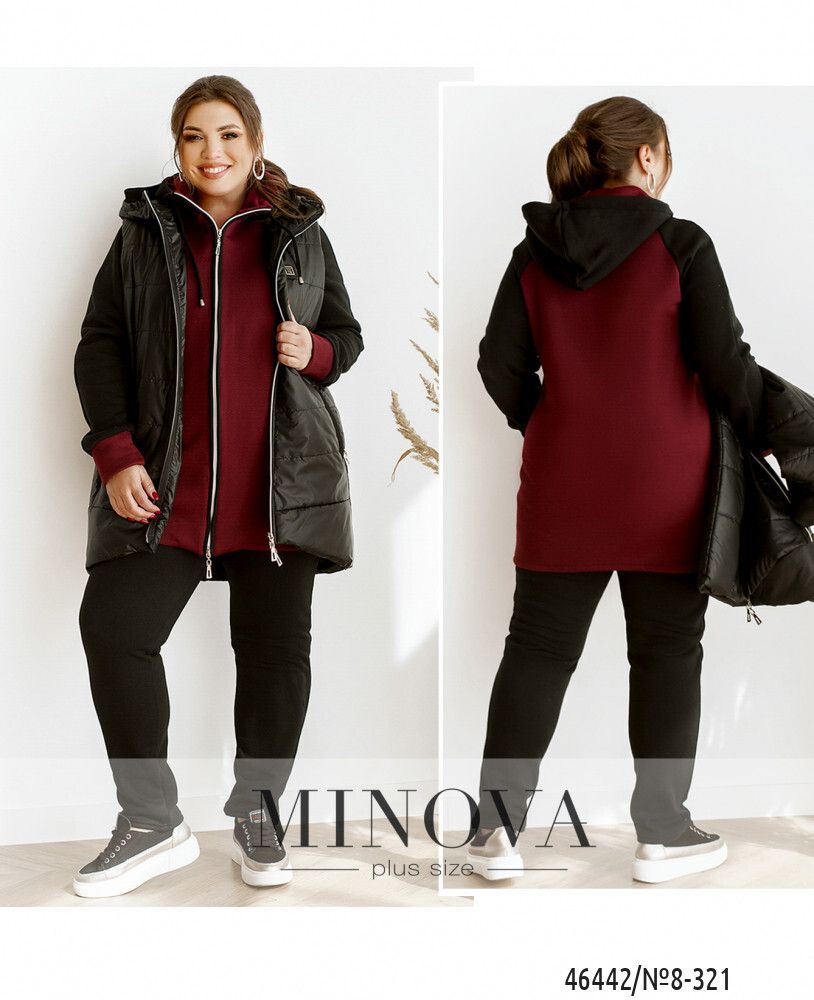 Костюм 8-321-марсала-чёрный Minova