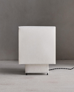 Zara Home Настольная лампа, цвет экрю, 40 см
