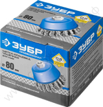 ЗУБР 80 мм, стальная проволока, 0.8 мм, Щетка чашечная, Профессионал (35277-080)