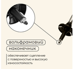 Палка трекинговая maclay Alu 100, телескопическая, 1 шт.