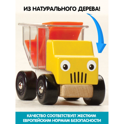 Логическая игра головоломка Грузовички