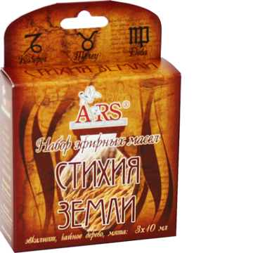 Стихия Земли Набор эфирных масел. 3 флакона по 10 мл.