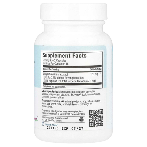 Maxi Health, Maxi Ginkgo Biloba ™, 90 капсул