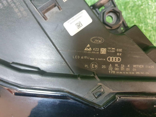 Фара правая Audi Q7 2 (2015-2019) LED