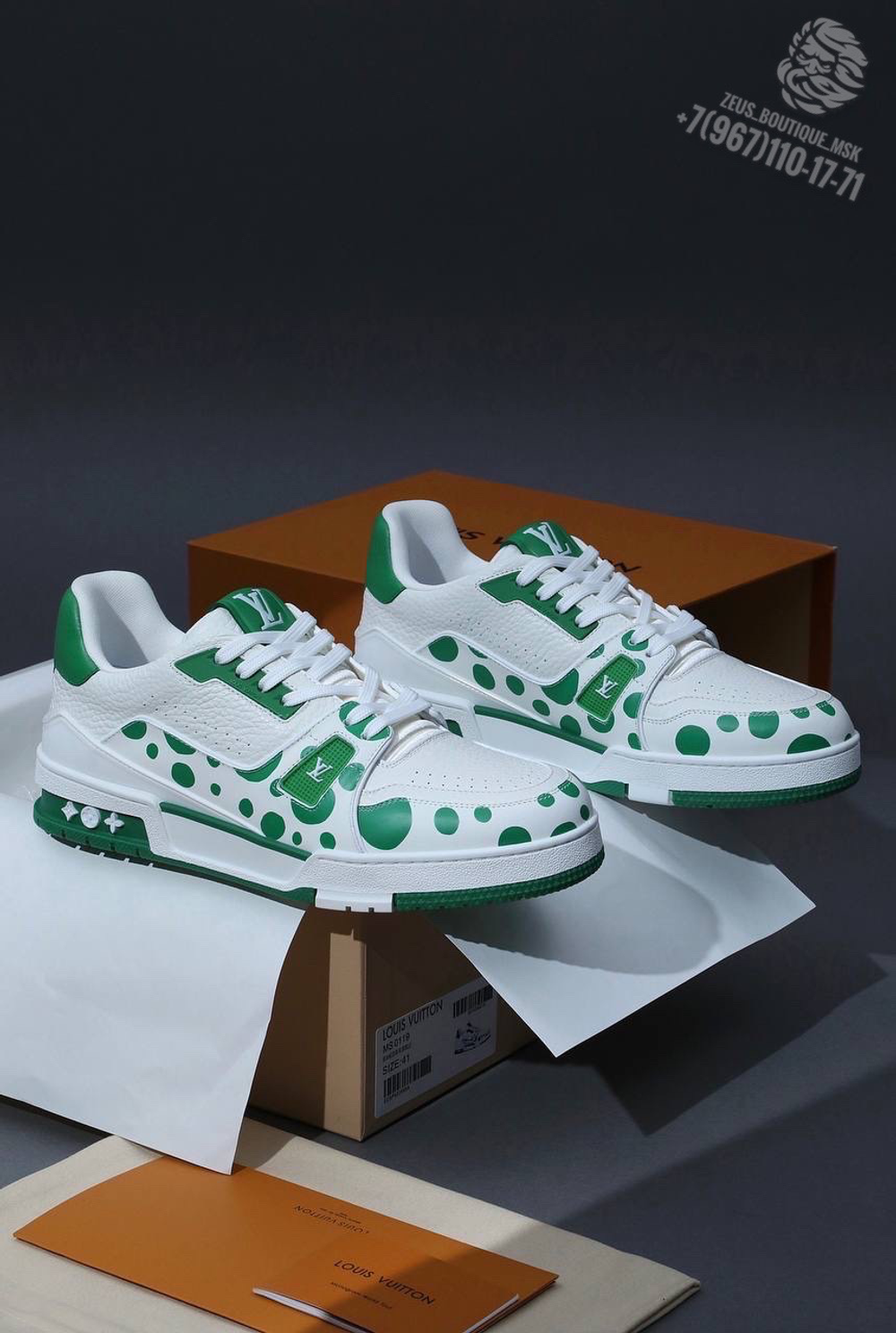 Кроссовки Louis Vuitton Trainer