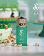 Paris Corner Khair Pistachio EDP