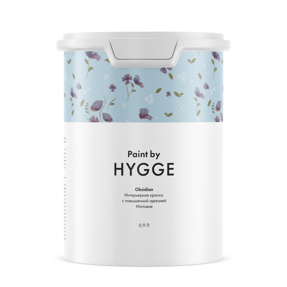 HYGGE OBSIDIAN Матовая интерьерная краска с повышенной адгезией