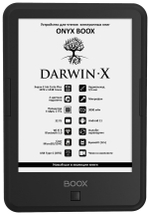 Электронная книга ONYX BOOX DARWIN X черный
